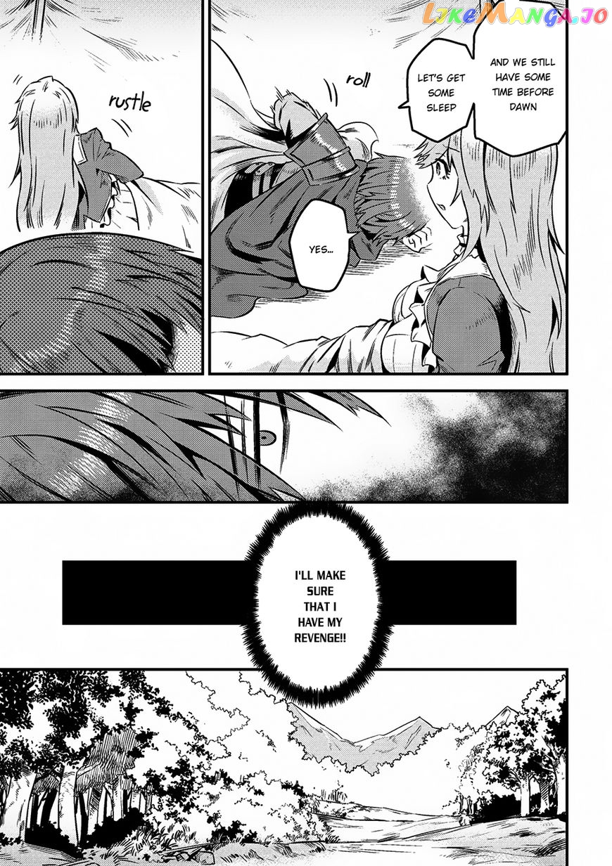 Redo Of Healer, Chapter 7.2 image 04